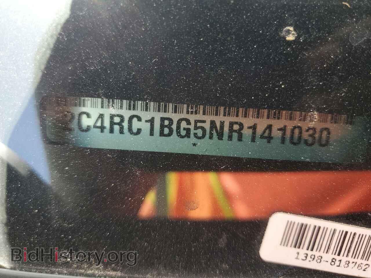 2022 CHRYSLER PACIFICA - VIN: 2C4RC1BG5NR141030 - Photo 10