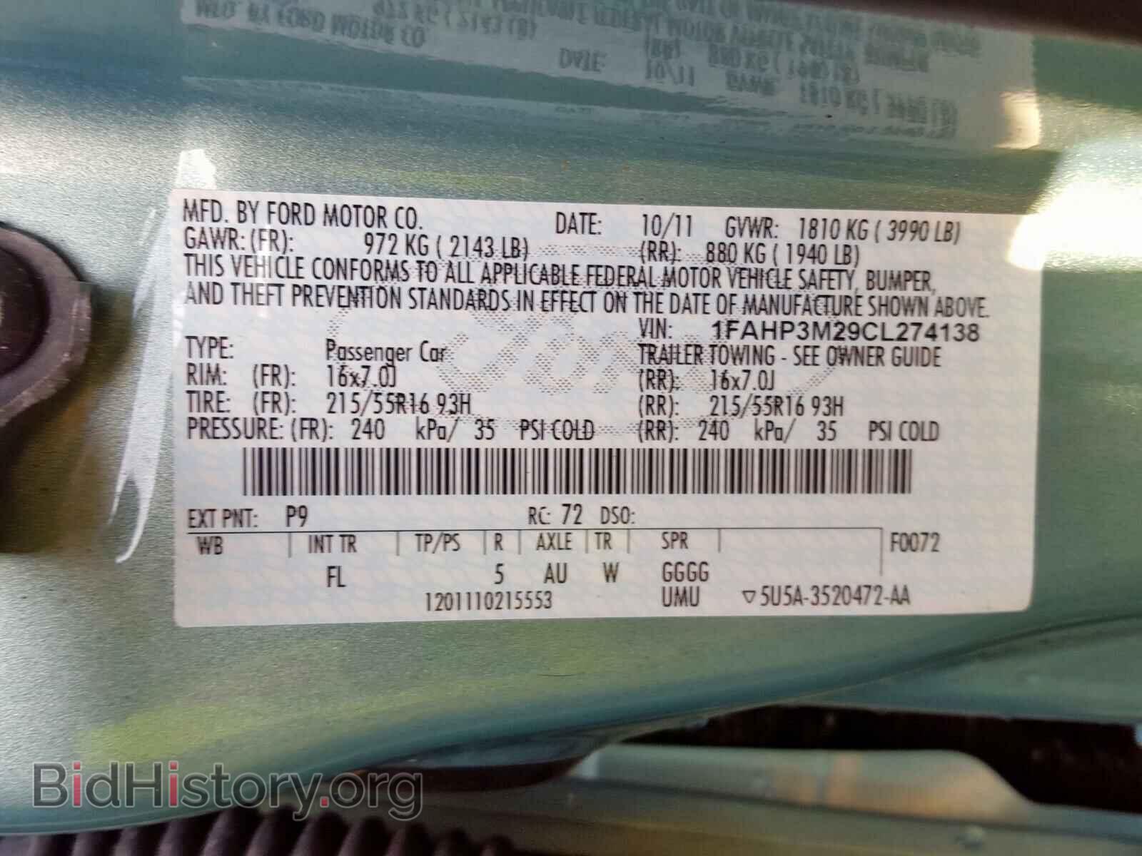 2012 FORD FOCUS - VIN: 1FAHP3M29CL274138 - Photo 10