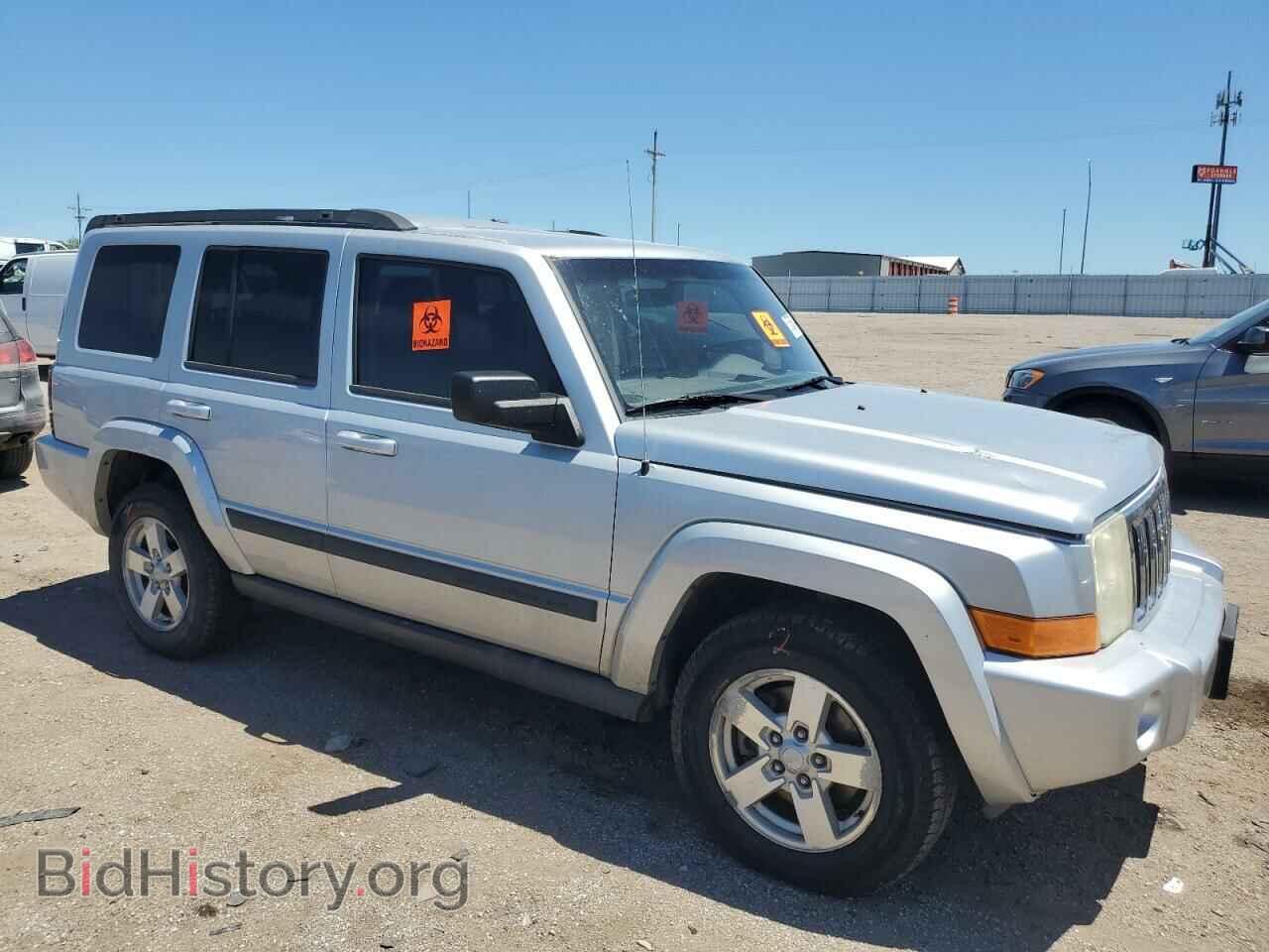 2008 JEEP COMMANDER - VIN: 1J8HG48K58C187735 - Фото 4