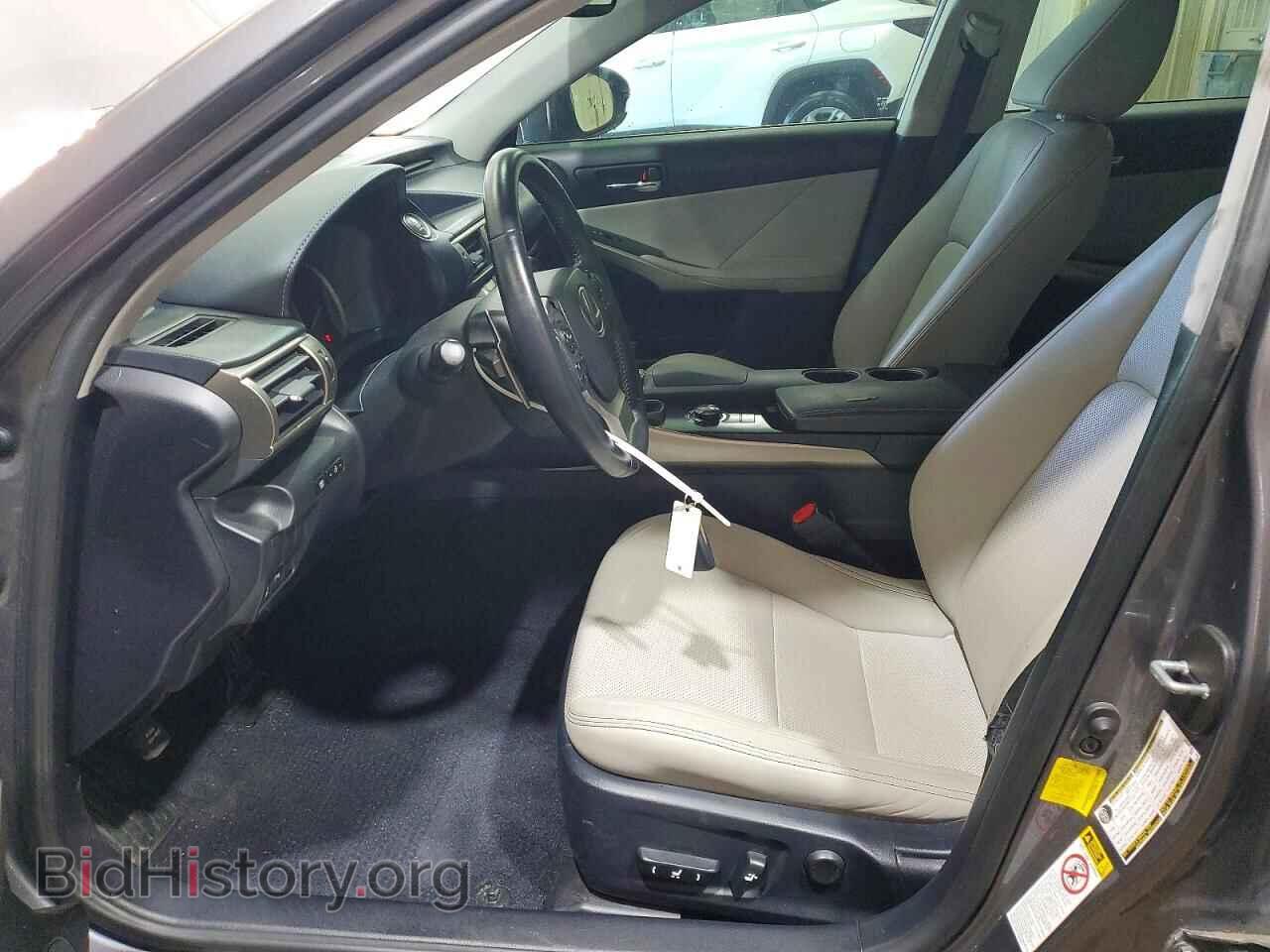 2014 LEXUS IS - VIN: JTHBE1D21E5002974 - Фото 7
