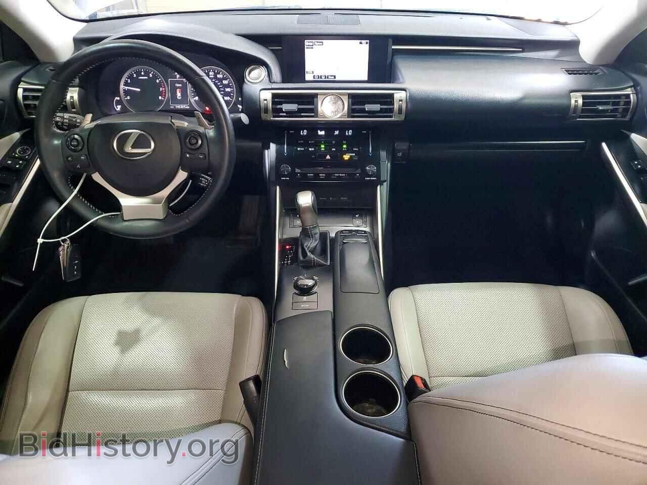 2014 LEXUS IS - VIN: JTHBE1D21E5002974 - Фото 8