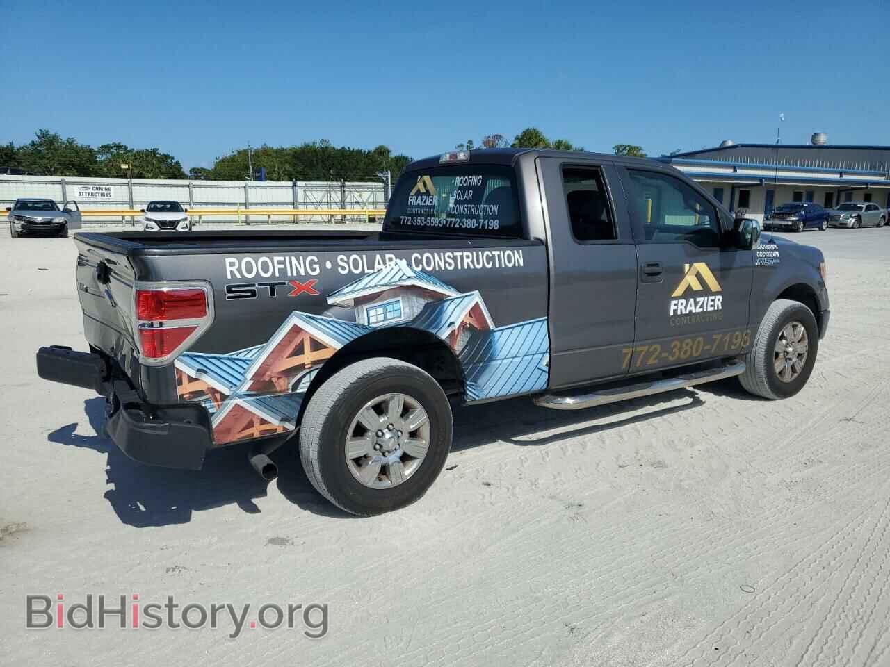 2013 FORD F-150 - VIN: 1FTFX1CF3DKD78948 - Фото 3