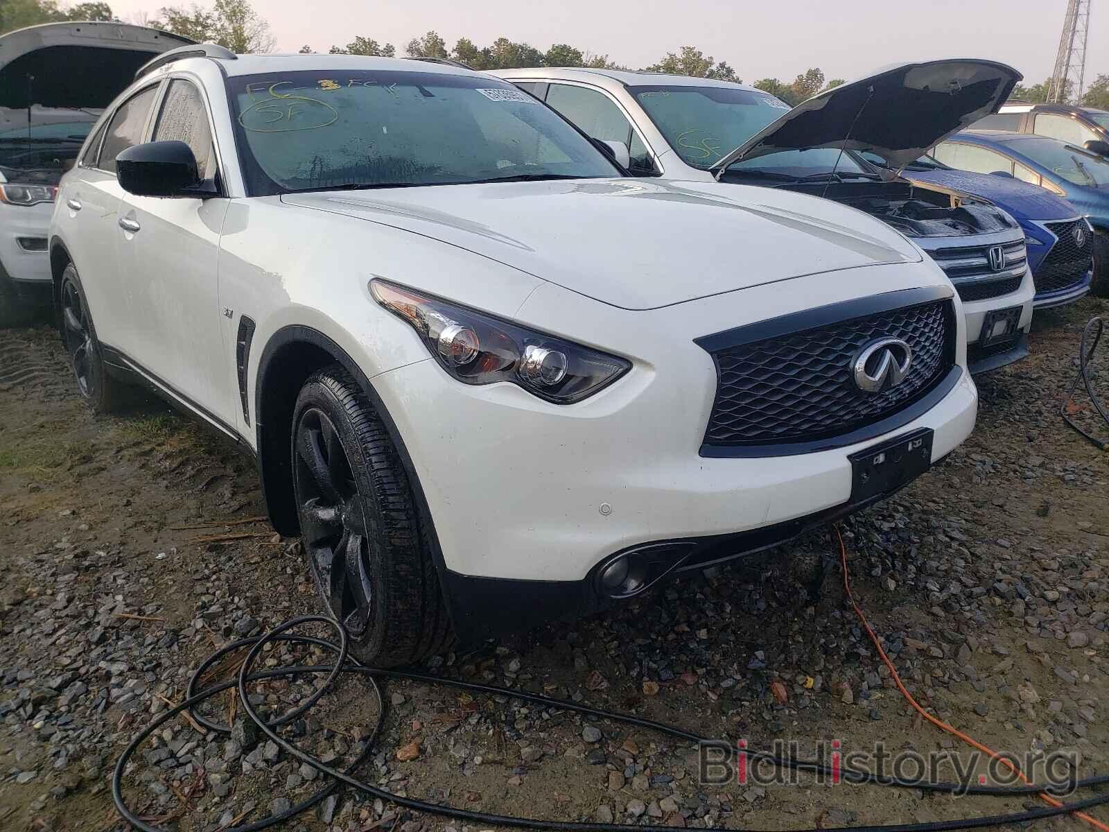 Photo JN8CS1MW6HM412041 - INFINITI QX70 2017