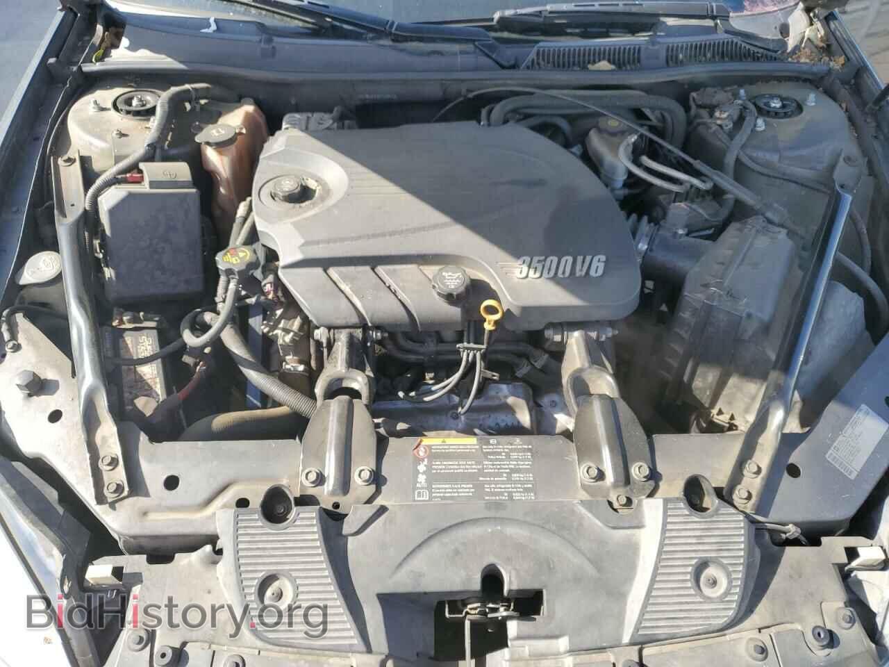 2011 CHEVROLET IMPALA - VIN: 2G1WG5EK2B1123473 - Фото 11