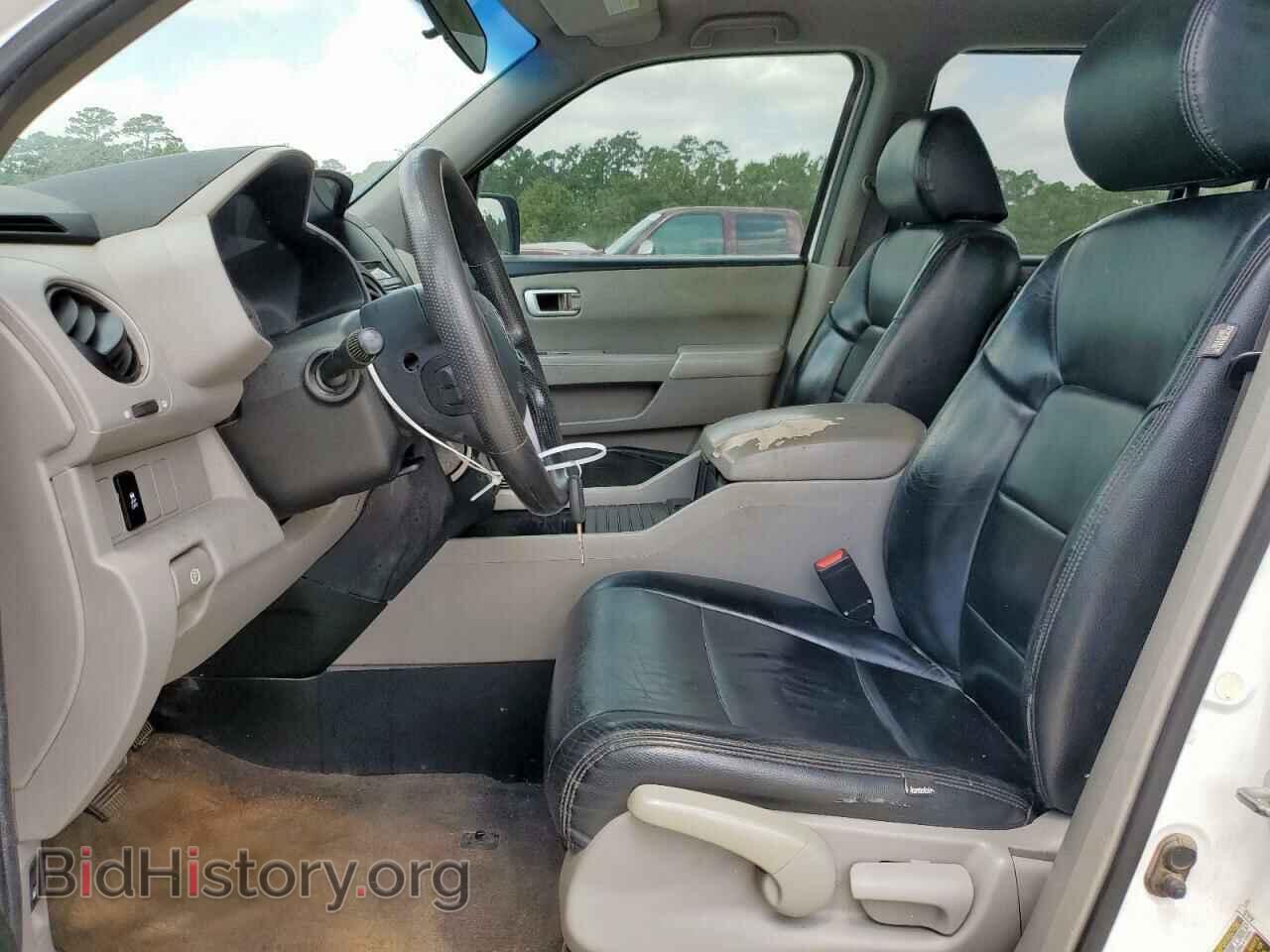 2014 HONDA PILOT - VIN: 5FNYF4H2XEB017301 - Фото 7