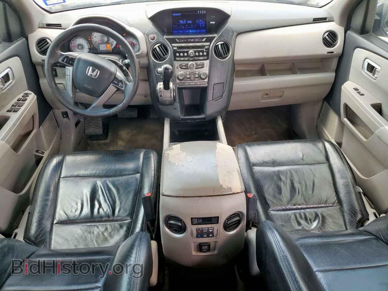 2014 HONDA PILOT - VIN: 5FNYF4H2XEB017301 - Фото 8