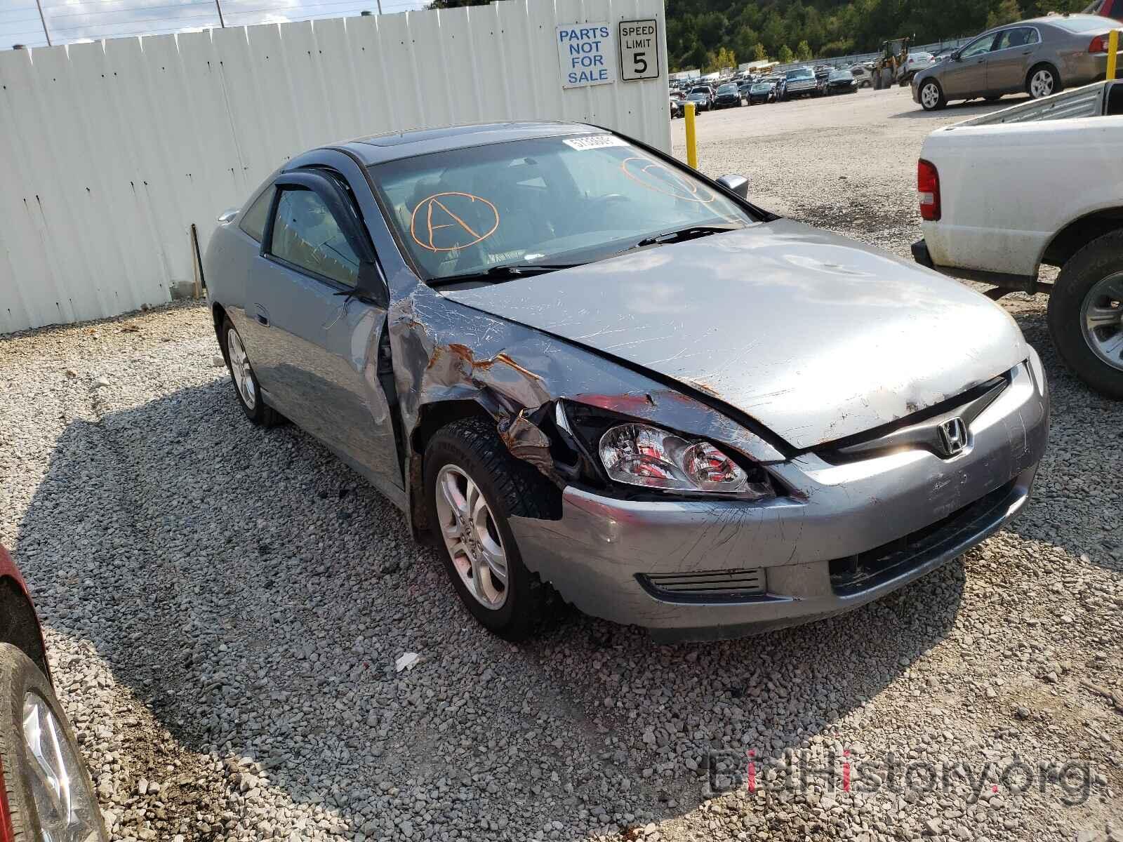 Photo 1HGCM72616A017437 - HONDA ACCORD 2006