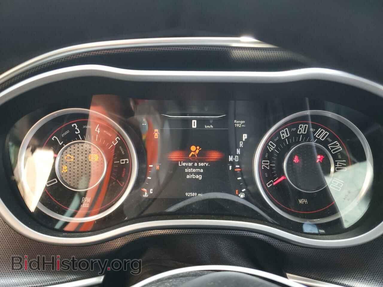 2015 DODGE CHALLENGER - VIN: 2C3CDZBG8FH740081 - Фото 9
