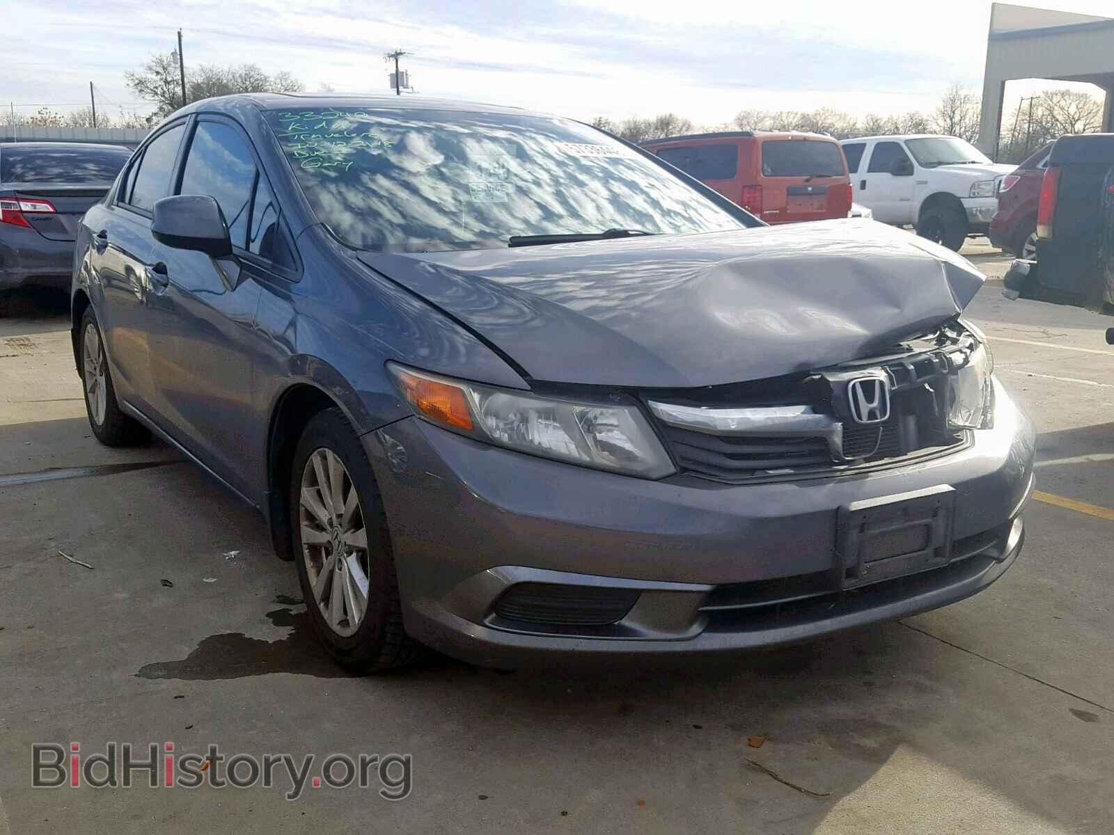 Фотография 19XFB2F80CE022444 - HONDA CIVIC 2012