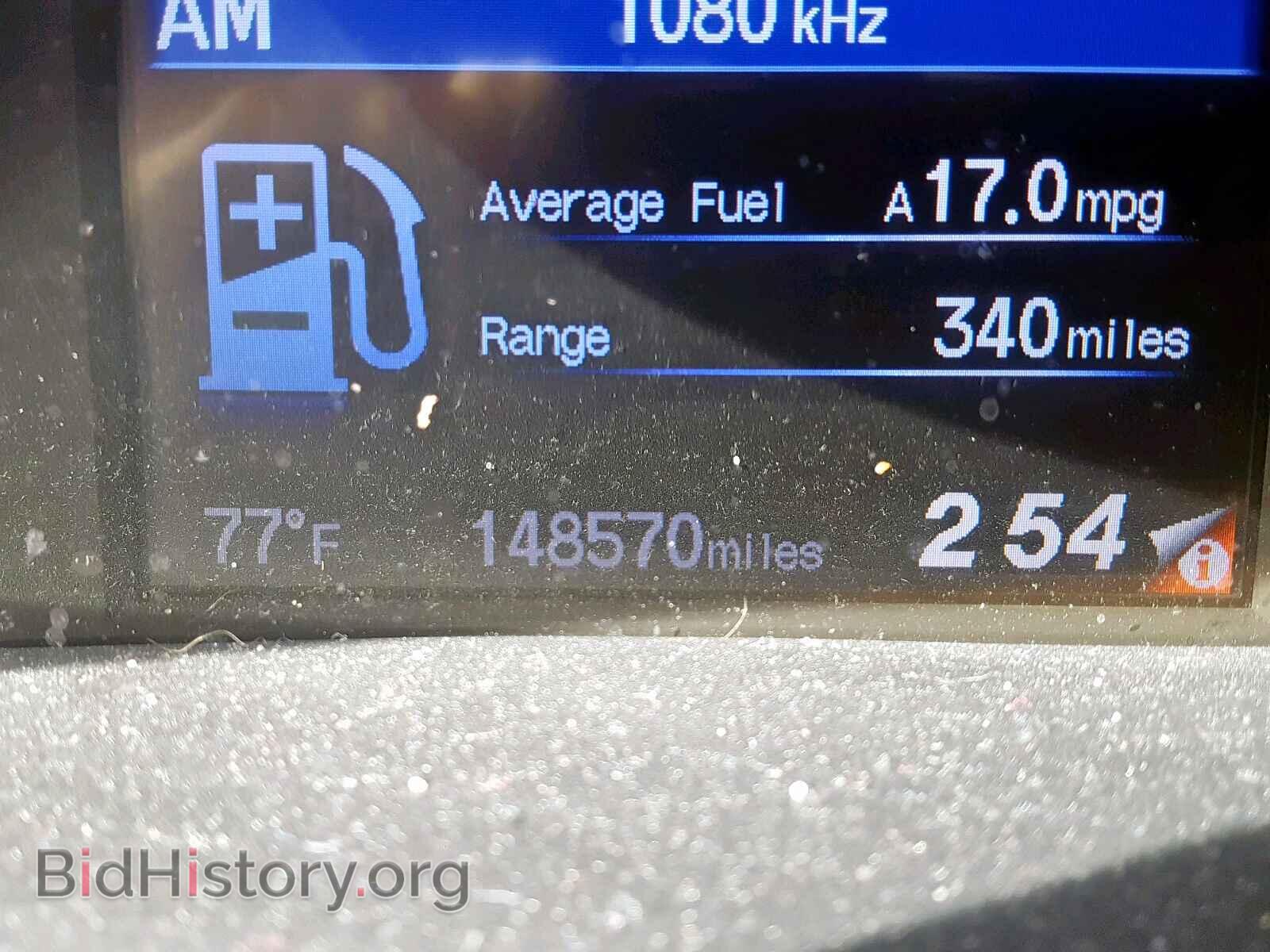 2012 HONDA CIVIC - VIN: 19XFB2F80CE022444 - Фото 8