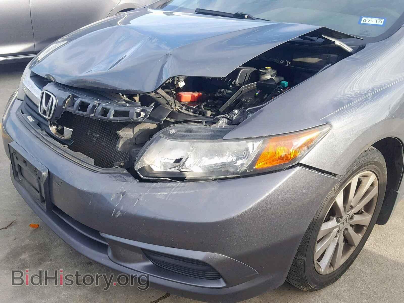 2012 HONDA CIVIC - VIN: 19XFB2F80CE022444 - Фото 9