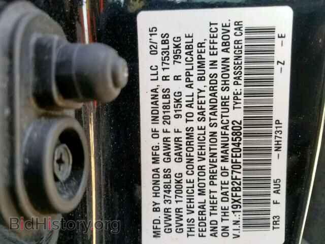 2015 HONDA CIVIC - VIN: 19XFB2F70FE045802 - Photo 10