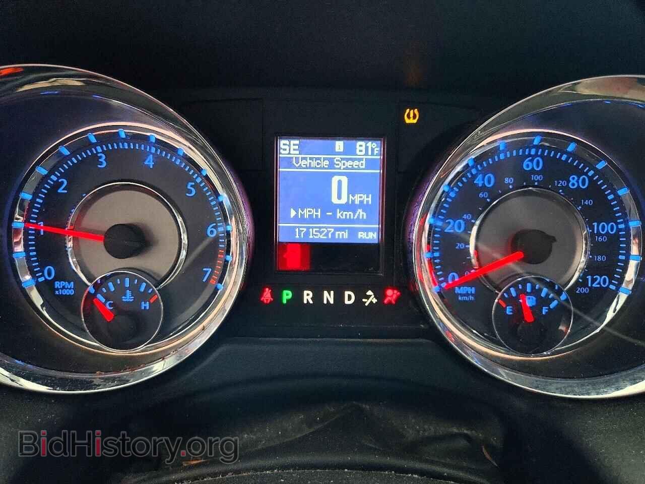 2013 CHRYSLER MINIVAN - VIN: 2C4RC1CG6DR534175 - Photo 9