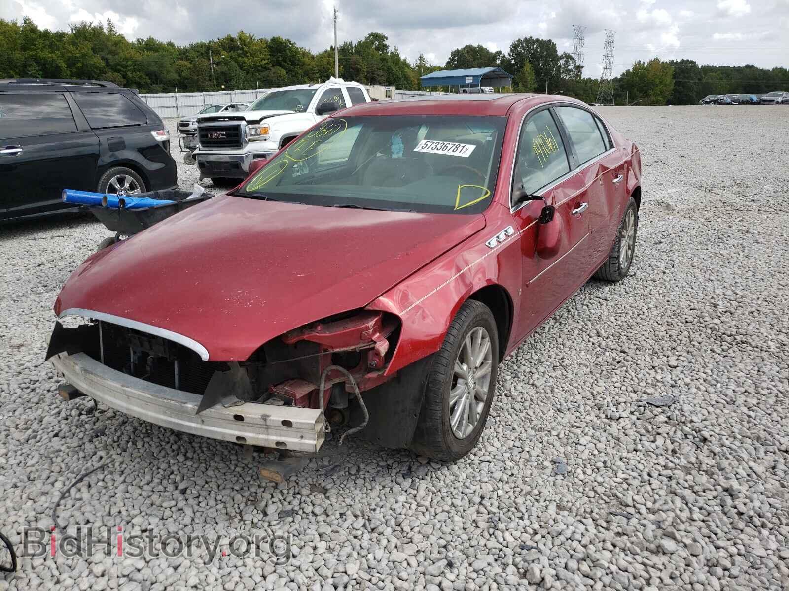 2009 BUICK LUCERNE - VIN: 1G4HD57189U143931 - Фото 2