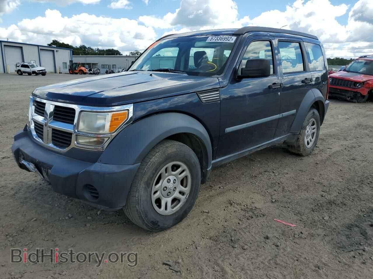 2008 DODGE NITRO - VIN: 1D8GU28K68W287889 - Фото 2
