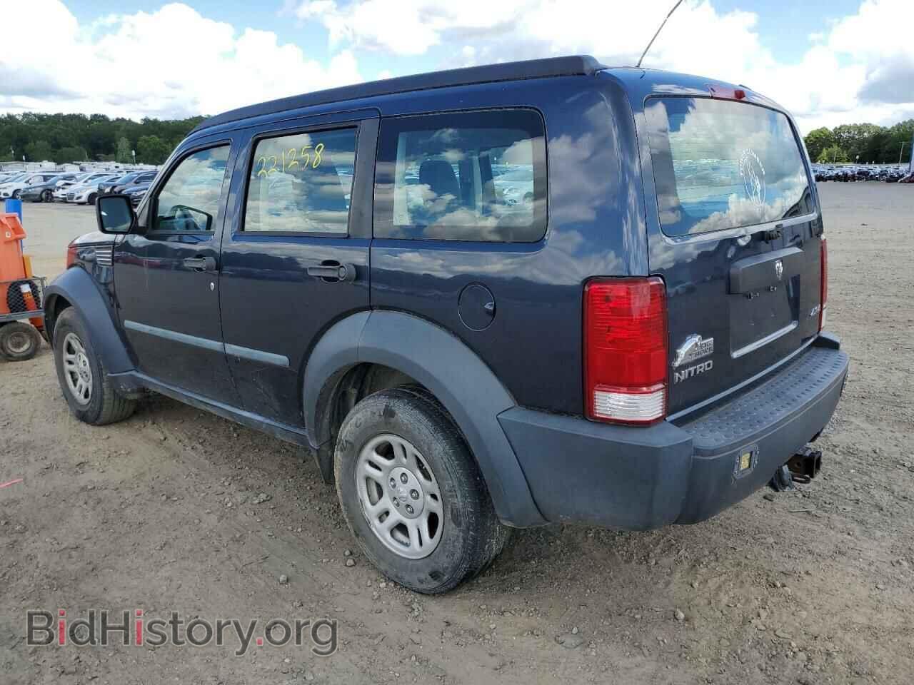 2008 DODGE NITRO - VIN: 1D8GU28K68W287889 - Фото 3
