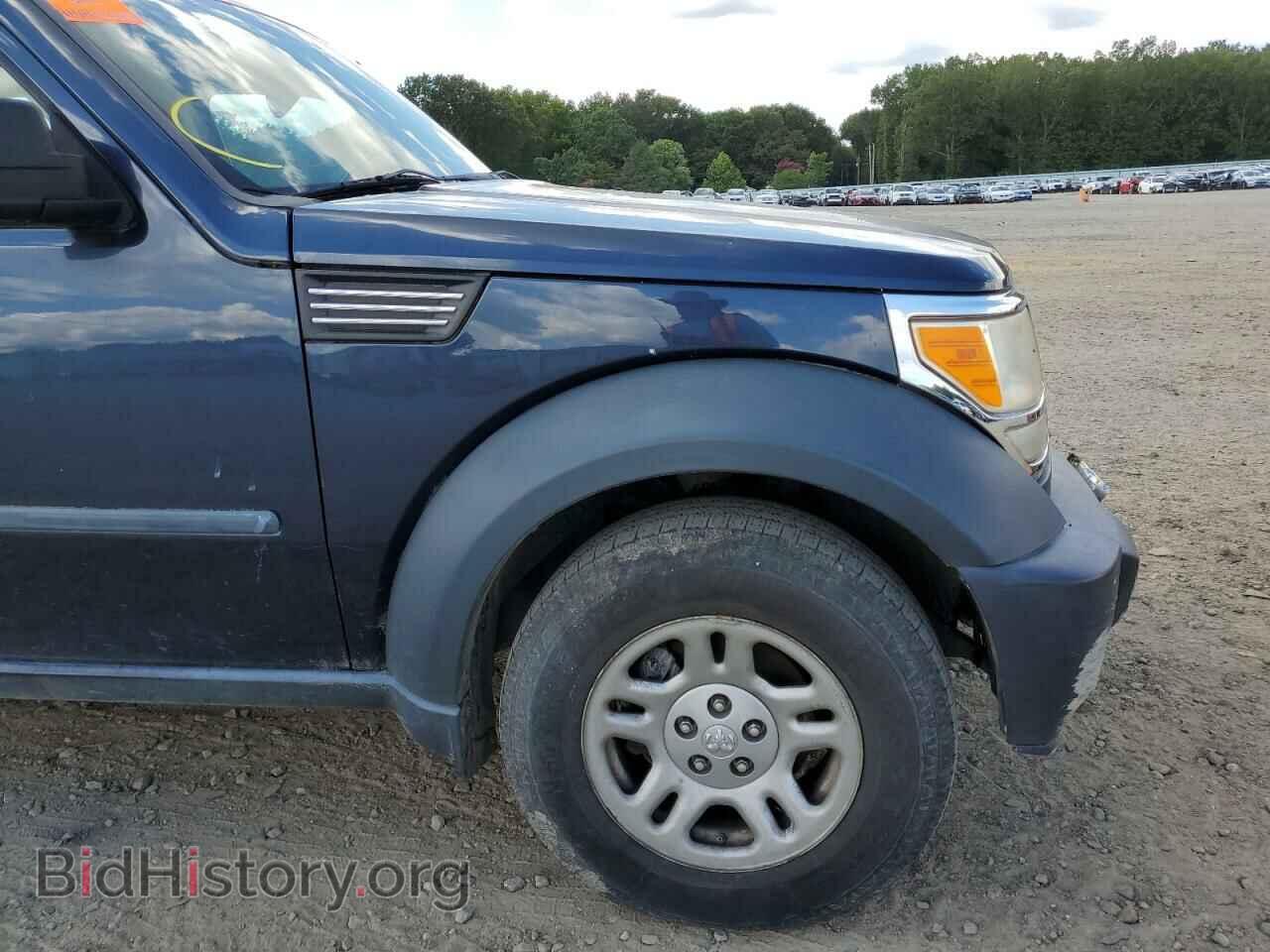 2008 DODGE NITRO - VIN: 1D8GU28K68W287889 - Фото 9