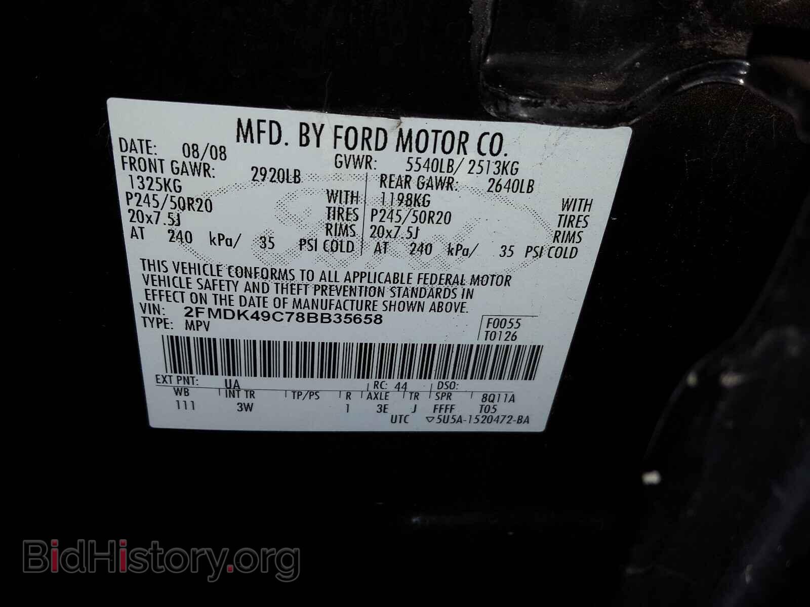 2008 FORD EDGE - VIN: 2FMDK49C78BB35658 - Photo 10