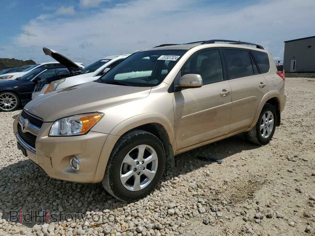 Photo JTMDF4DV4C5053045 - TOYOTA RAV4 2012