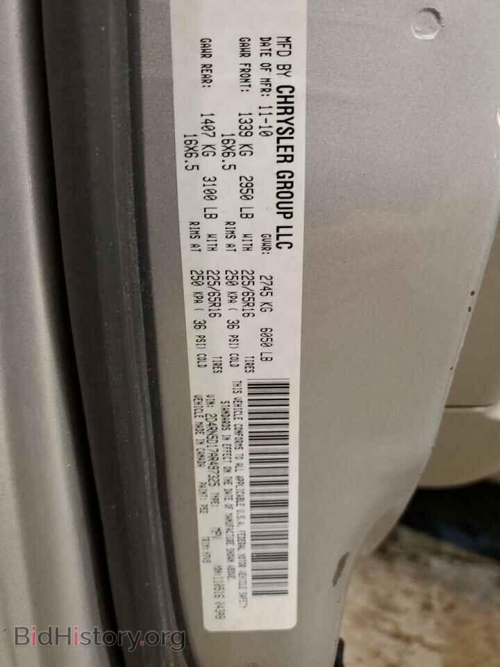 2010 DODGE CARAVAN - VIN: 2D4RN5D17AR497325 - Фото 13