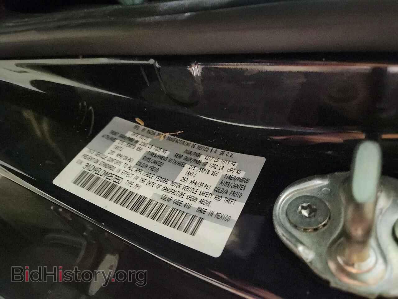 2021 MAZDA CX30 - VIN: 3MVDMABL0MM257650 - Photo 12