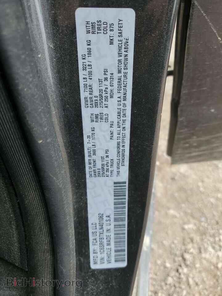 2020 RAM 1500 - VIN: 1C6SRFBTXLN401062 - Фото 12