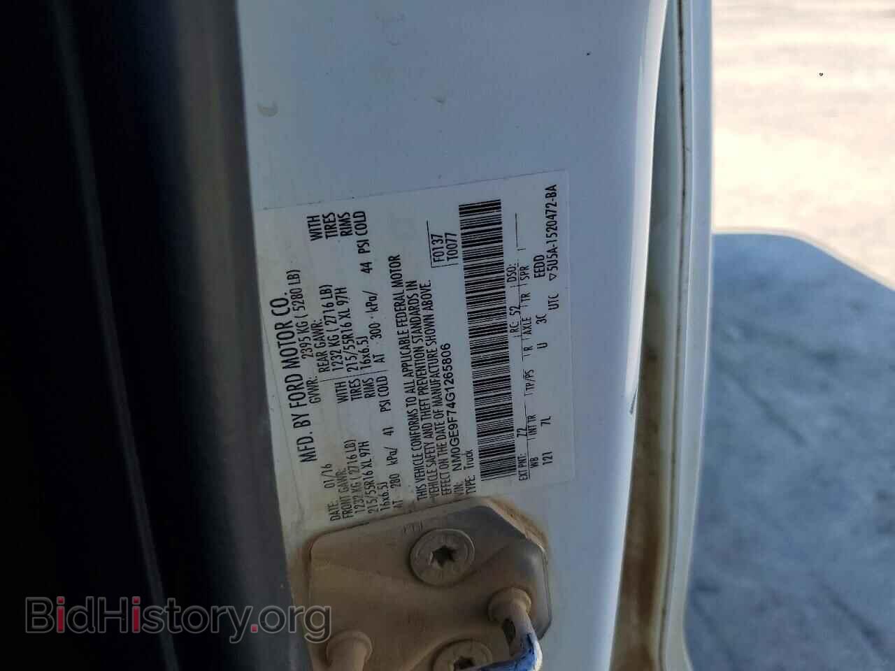 2016 FORD TRANSIT - VIN: NM0GE9F74G1265806 - Photo 13