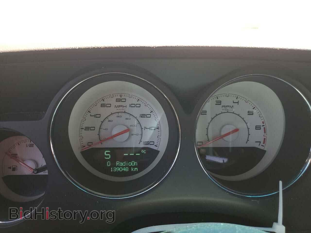 2011 DODGE CHALLENGER - VIN: 2B3CJ5DT4BH612939 - Photo 9
