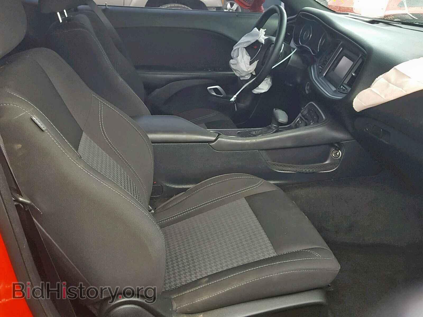 2015 DODGE CHALLENGER - VIN: 2C3CDZAT5FH901517 - Photo 5