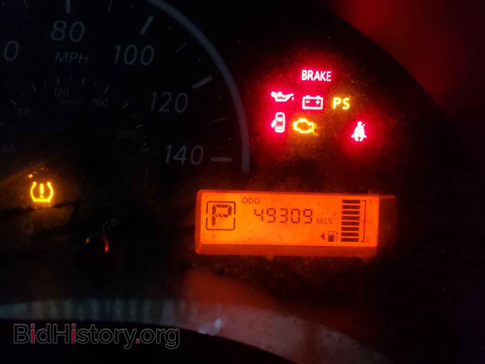 2017 NISSAN VERSA - VIN: 3N1CN7AP1HL857030 - Фото 7