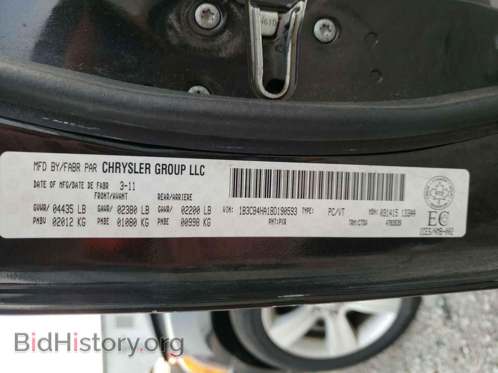 2011 DODGE CALIBER - VIN: 1B3CB4HA1BD190593 - Фото 10