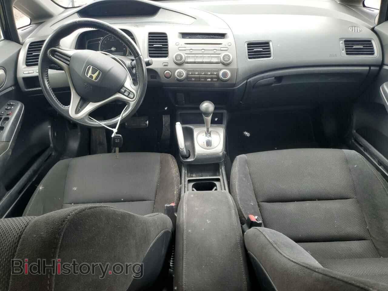 2010 HONDA CIVIC - VIN: 2HGFA1F65AH048651 - Фото 8