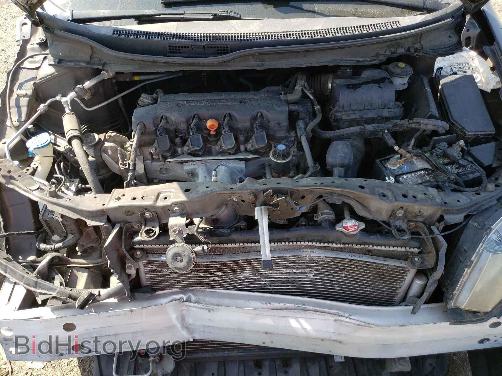 2014 HONDA CIVIC - VIN: 2HGFB2F59EH517708 - Фото 7