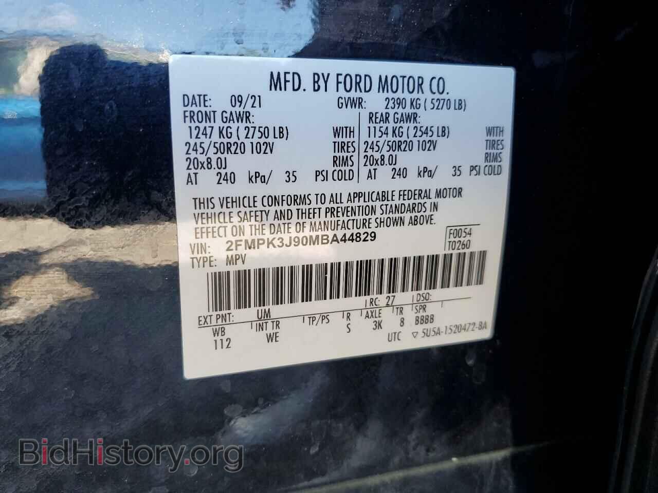2021 FORD EDGE - VIN: 2FMPK3J90MBA44829 - Photo 13