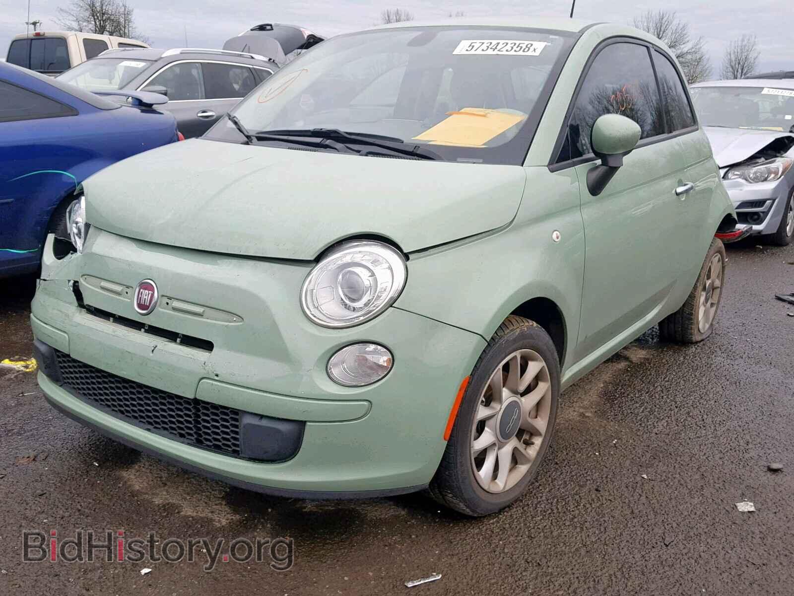 2017 FIAT 500 - VIN: 3C3CFFKR3HT569664 - Photo 2
