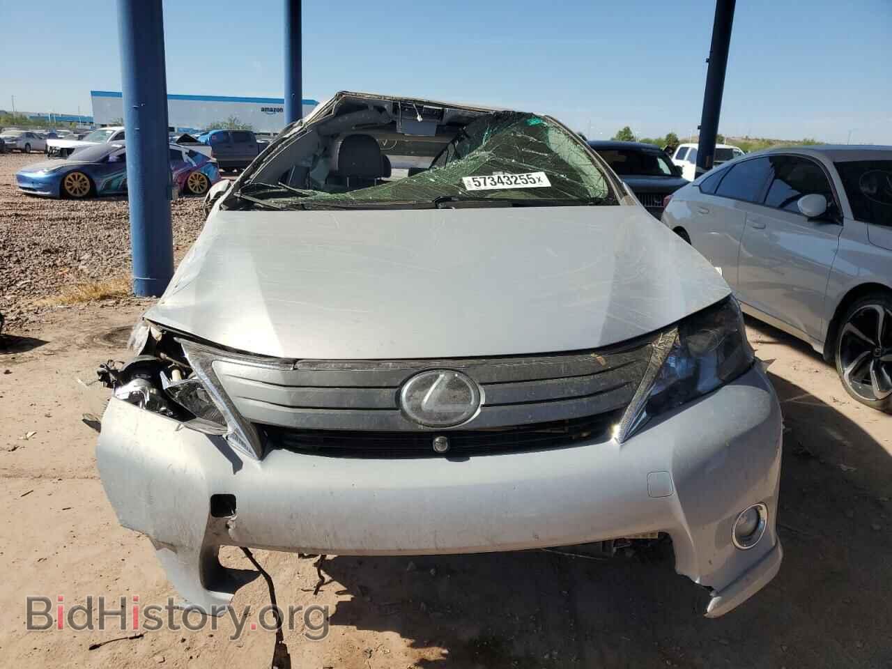 2010 LEXUS HS - VIN: JTHBB1BA5A2004841 - Photo 5