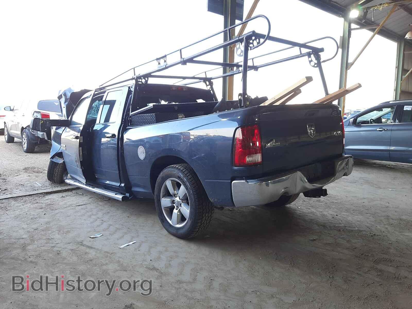 2013 RAM 1500 - VIN: 1C6RR7GT4DS569487 - Фото 3