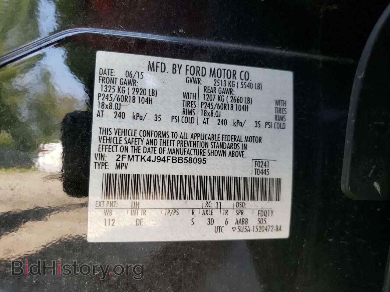 2015 FORD EDGE - VIN: 2FMTK4J94FBB58095 - Photo 10