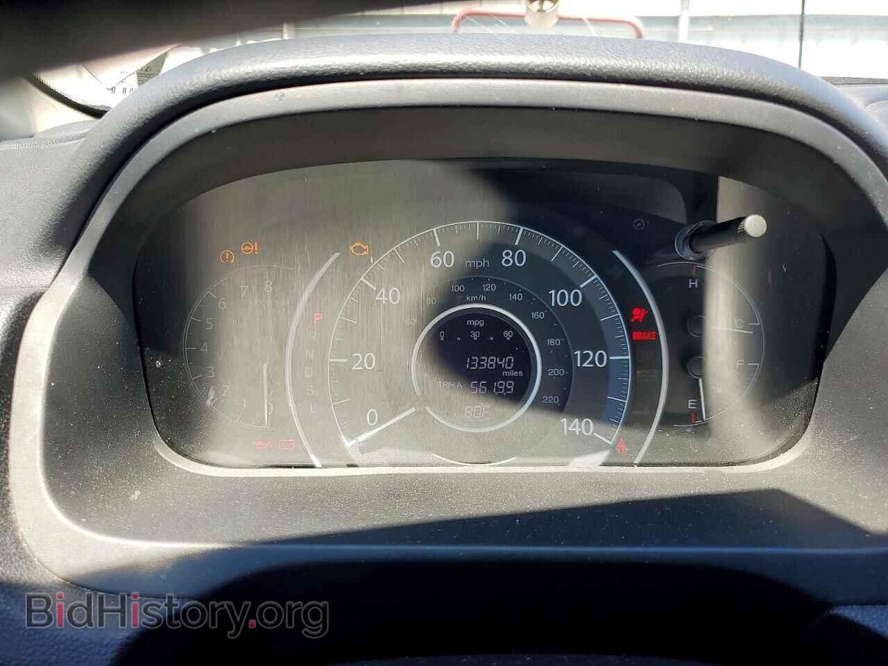 2016 HONDA CRV - VIN: 2HKRM4H71GH670111 - Фото 9
