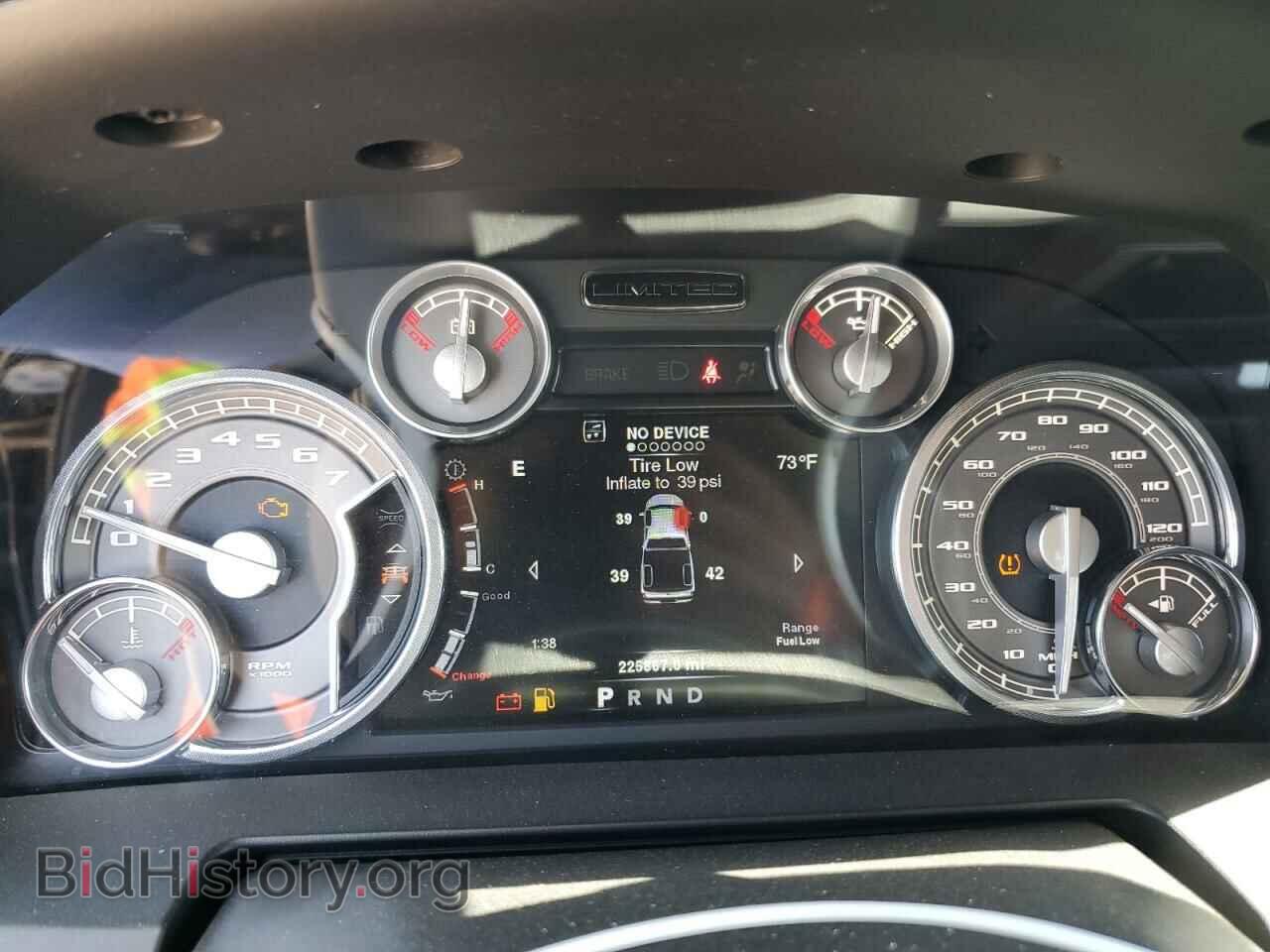 2014 RAM 1500 - VIN: 1C6RR7WT9ES219159 - Фото 9