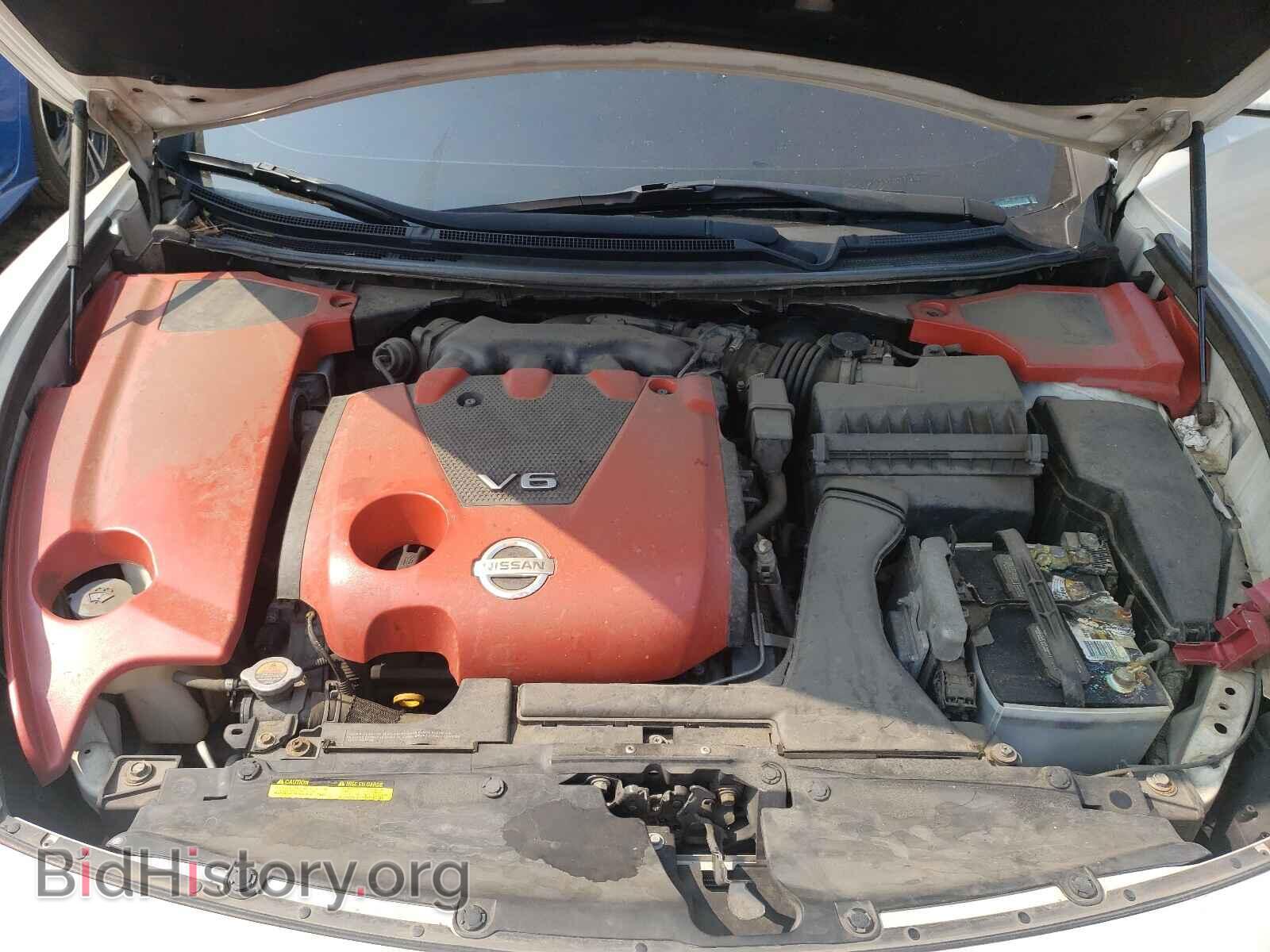 2014 NISSAN MAXIMA - VIN: 1N4AA5AP1EC443893 - Фото 7