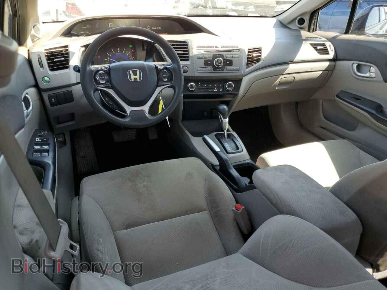 2012 HONDA CIVIC - VIN: 2HGFB2F8XCH547792 - Фото 8