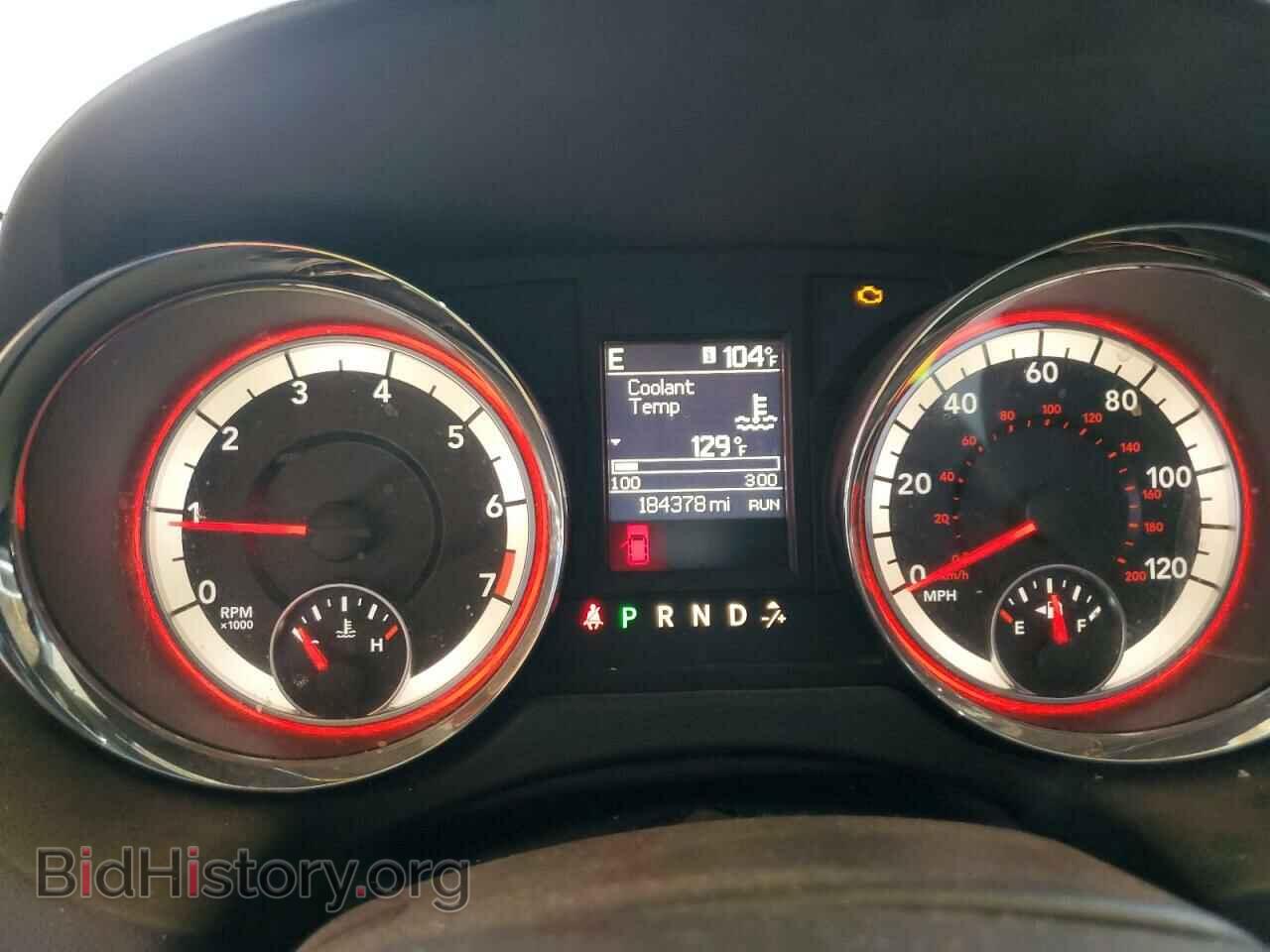 2017 DODGE CARAVAN - VIN: 2C4RDGEG9HR774341 - Фото 9