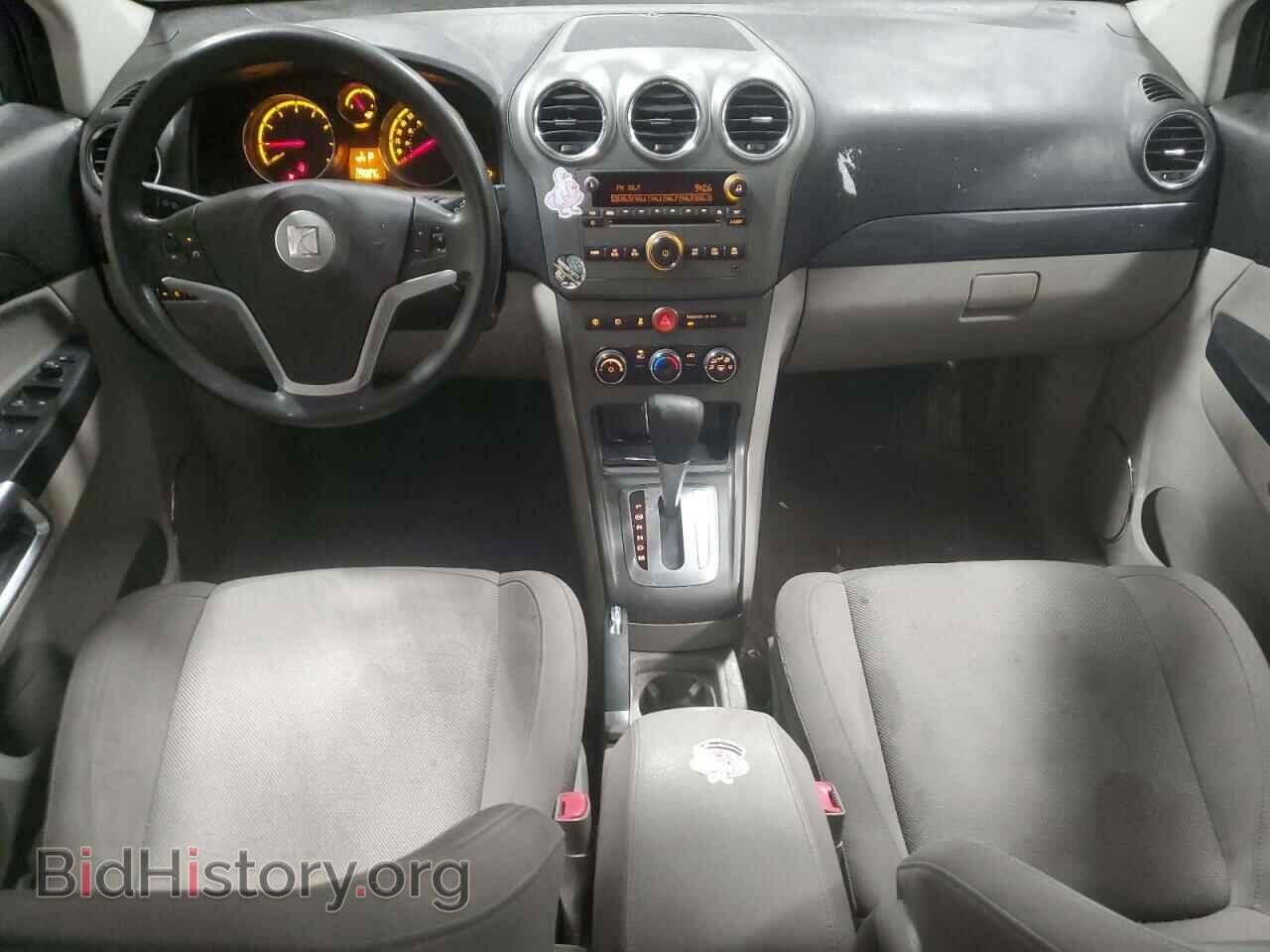 2009 SATURN VUE - VIN: 3GSDL43N69S536744 - Фото 8