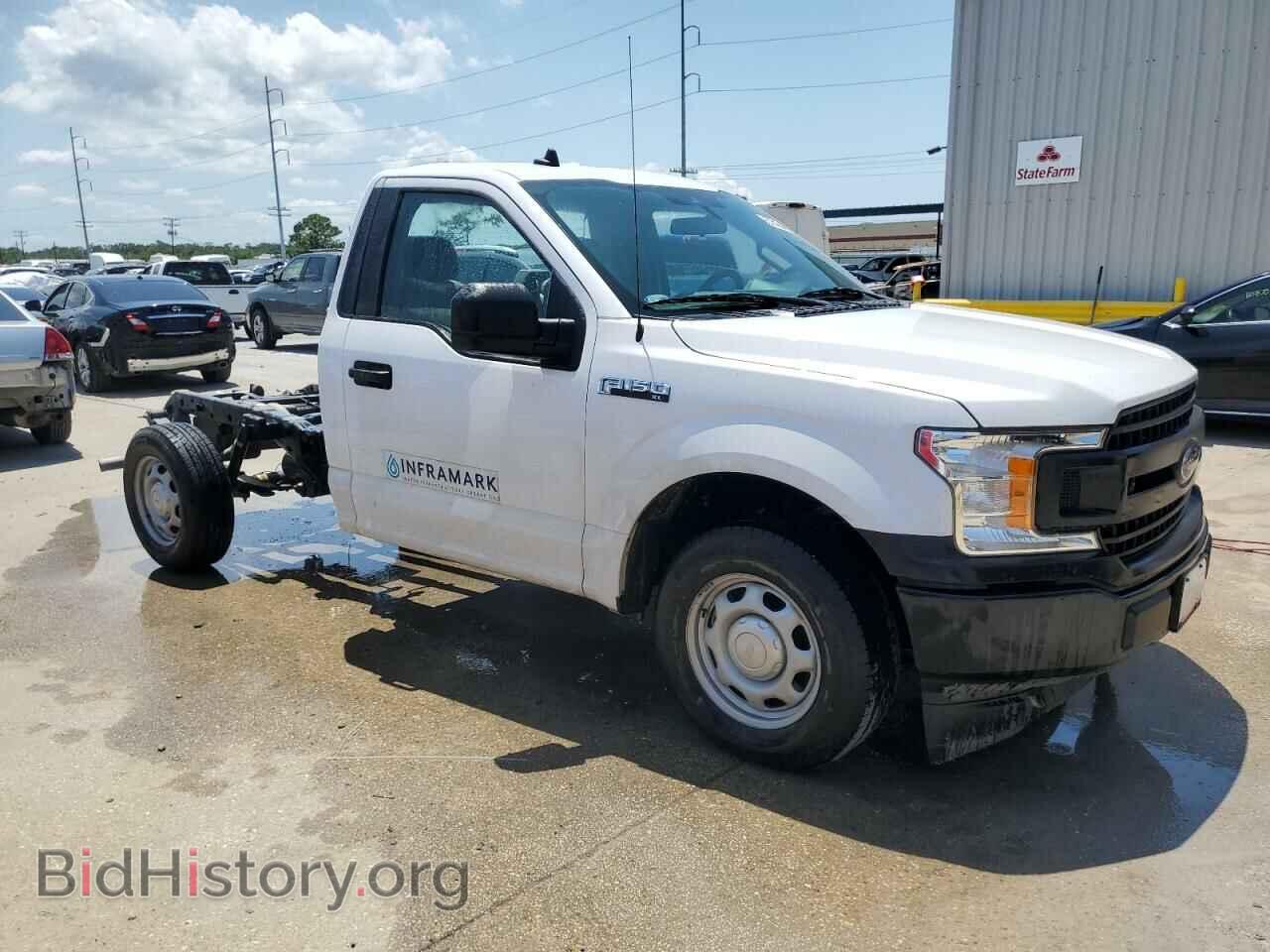 2020 FORD All Models - VIN: 1FTMF1CB8LKD02731 - Photo 4