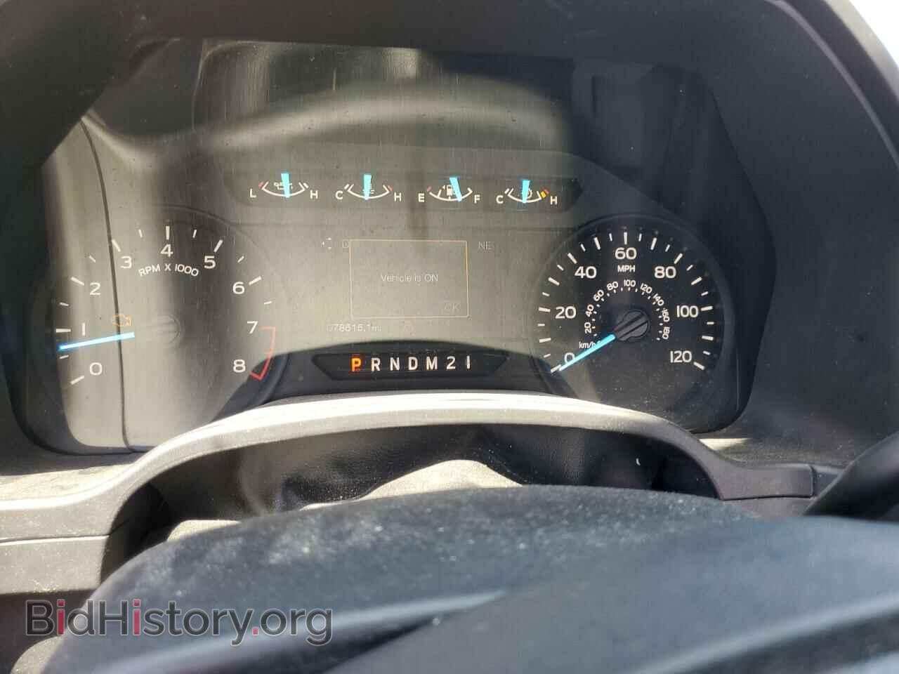 2020 FORD All Models - VIN: 1FTMF1CB8LKD02731 - Photo 9
