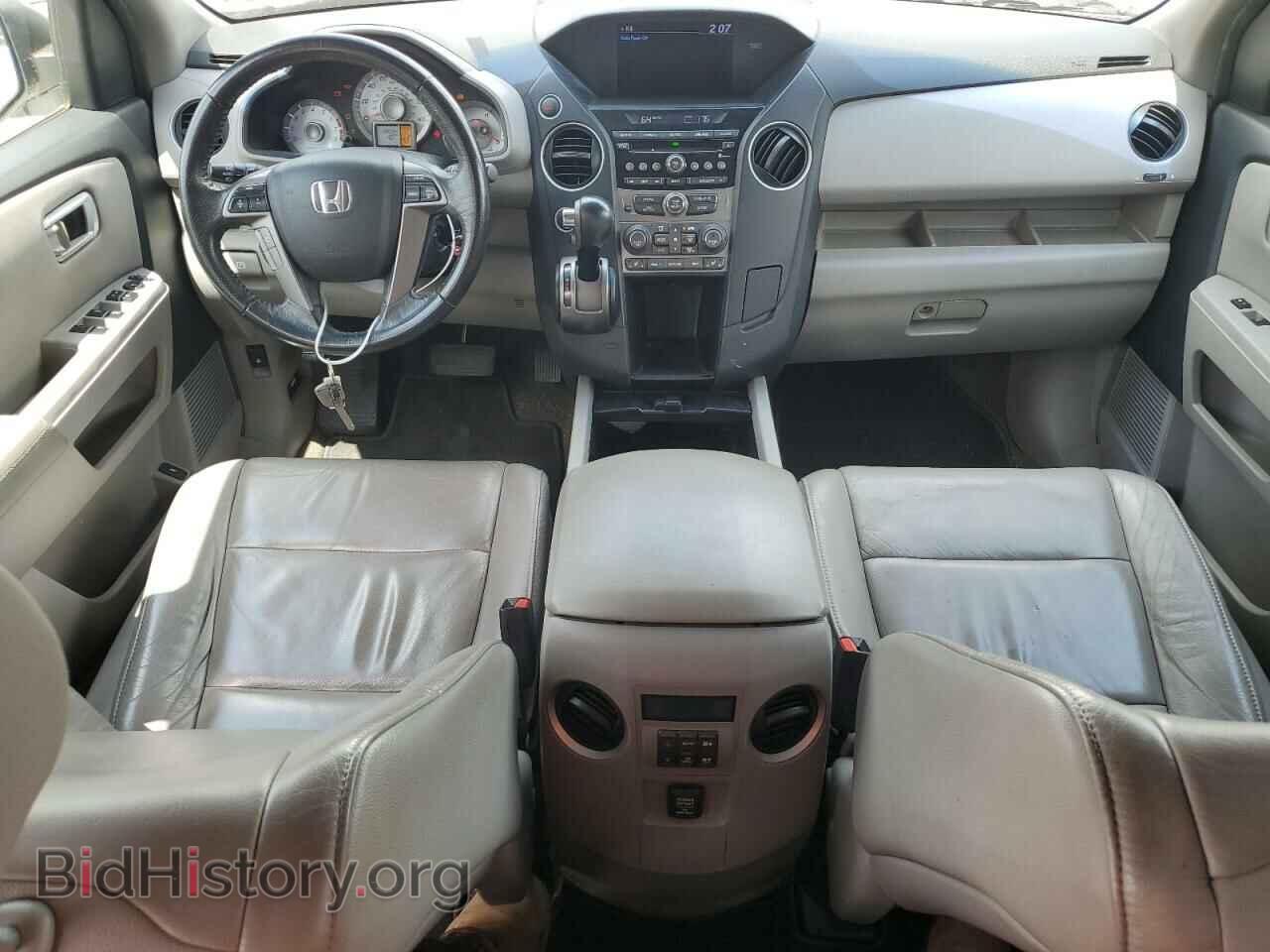 2013 HONDA PILOT - VIN: 5FNYF4H53DB070754 - Photo 8