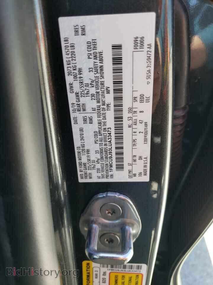 2020 FORD ESCAPE - VIN: 1FMCU9J93LUA33473 - Photo 14
