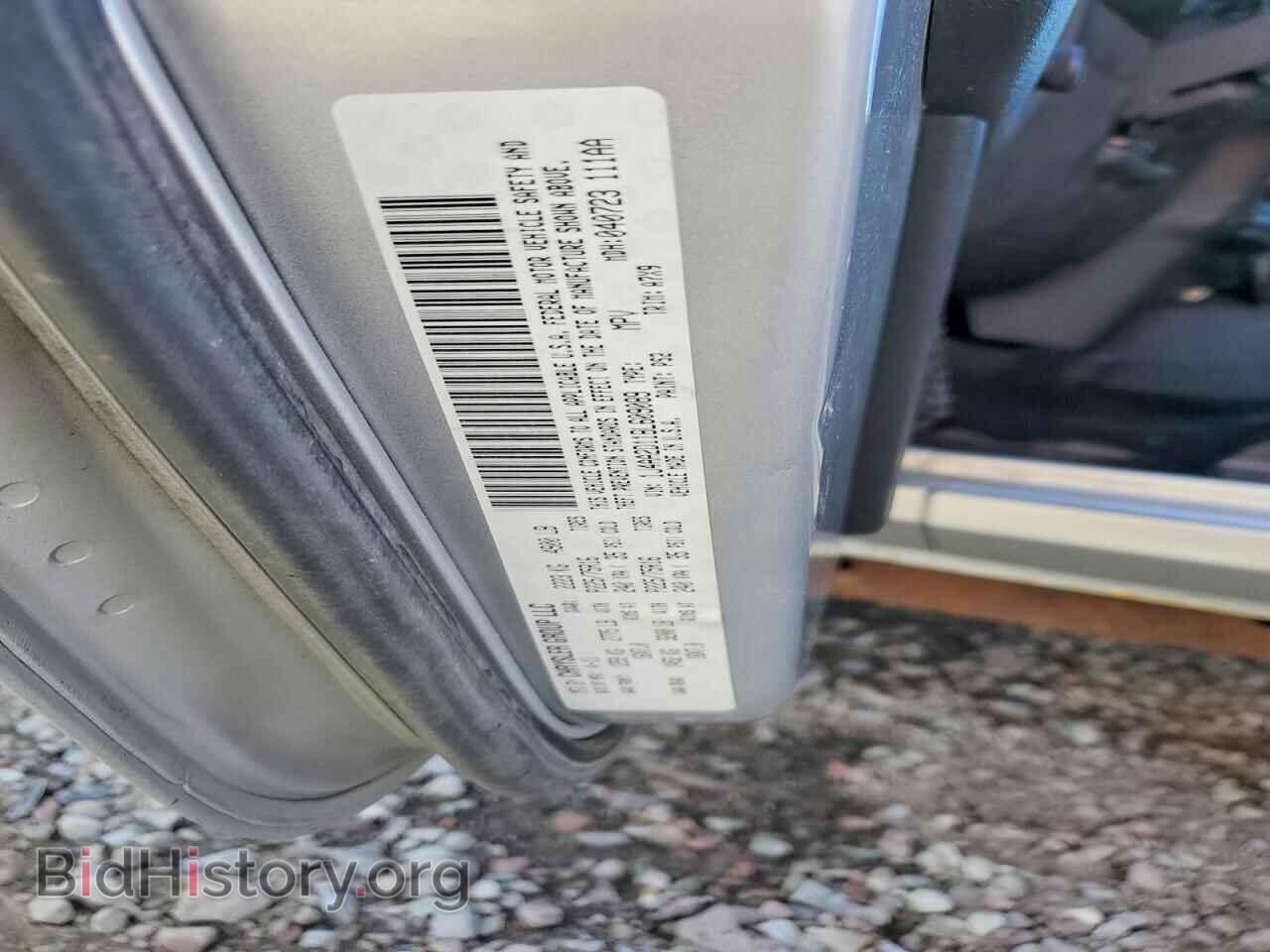 2011 JEEP WRANGLER - VIN: 1J4AA2D11BL609089 - Фото 13