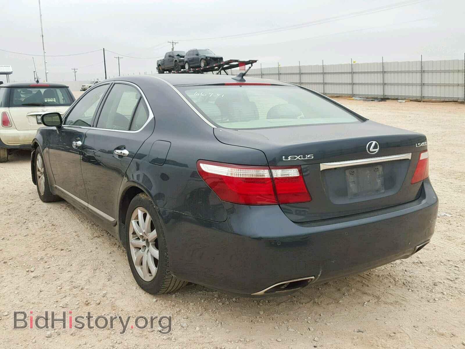 2008 LEXUS LS460 - VIN: JTHBL46F085072042 - Фото 3